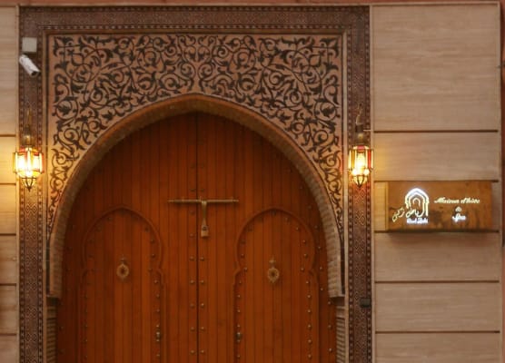 Riad Zaki 1