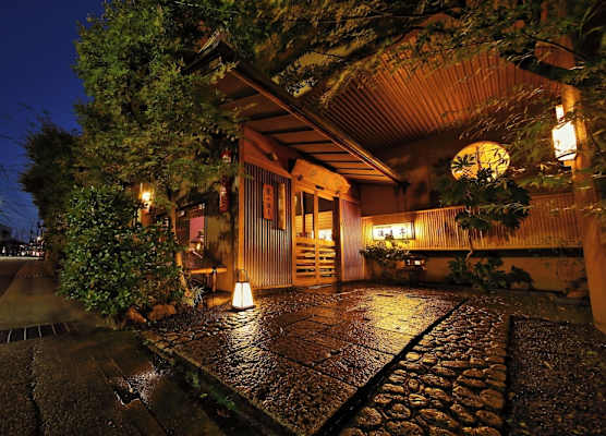 Kyoto Arashiyama Onsen Ryokan Togetsutei 1