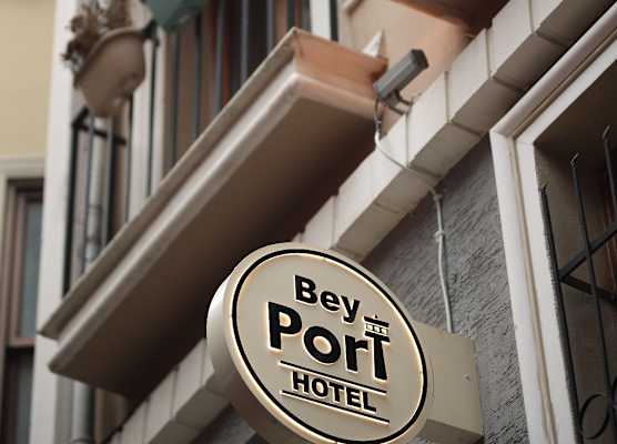 BeyPort Hotel Istanbul 1