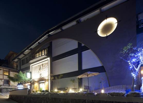 Kikunoya 1