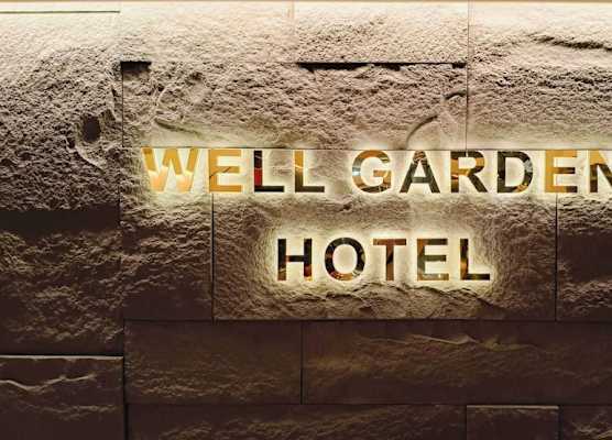 Well Garden Hotel 1