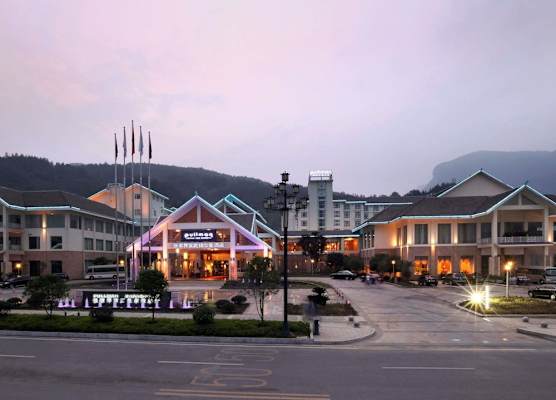 Pullman Zhangjiajie Hotel 1