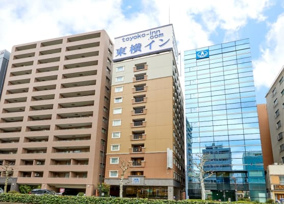 Toyoko Inn Tokyo Ueno Tawaramachi eki 1