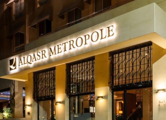 ALQasr Metropole Hotel 1