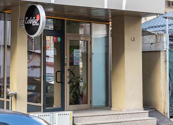 Hotel Christina Plus 1
