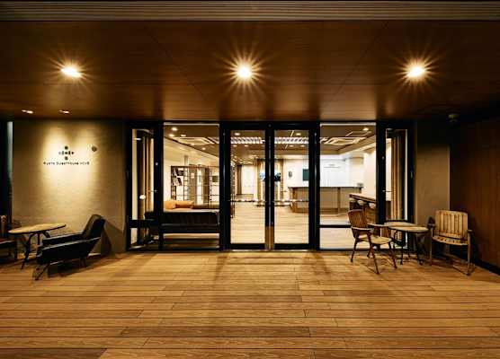 Kyoto Guesthouse HIVE - Hostel 1