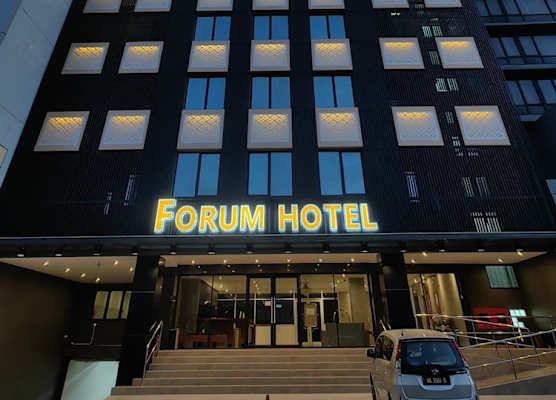 Forum Hotel Penang 1