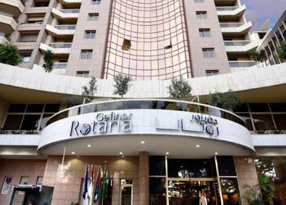 Gefinor Rotana – Beirut 1