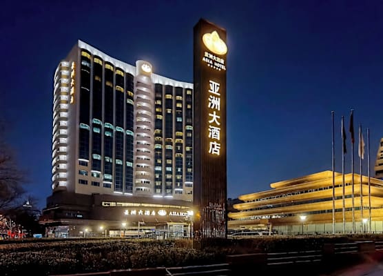 Asia Hotel Beijing 1