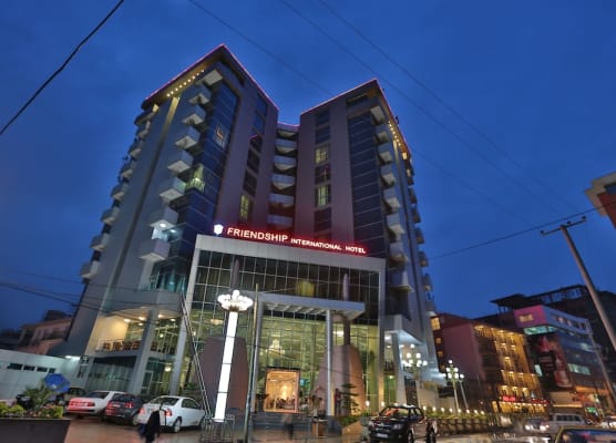 Friendship International Hotel 1