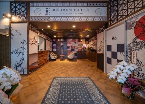 Residence Hotel Takayama Station 1