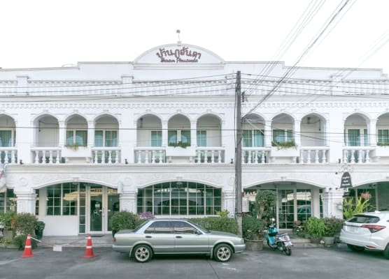 Baan PhuAnda Phuket 1