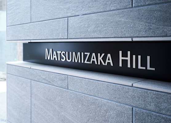 MATSUMIZAKA HILL by Tranova 1