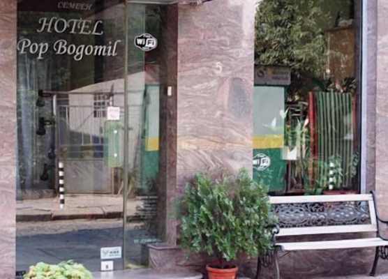 Pop Bogomil family hotel 1