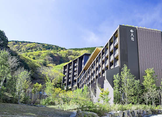 Hakone Kowakien Tenyu 1