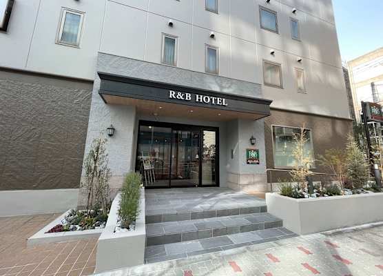 WASHINGTON R&B Hotel Ueno Hirokoji 1
