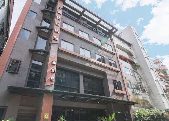 Royal Rose Hotel Xinsheng 1