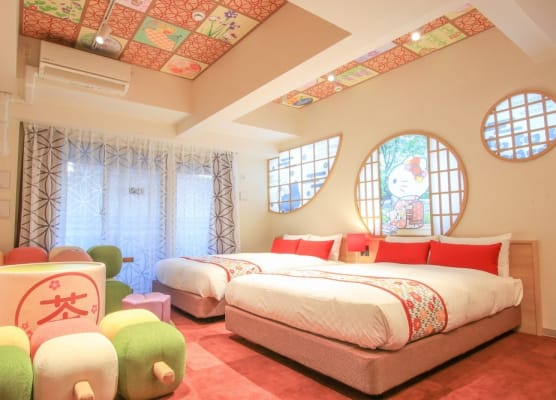 RESI STAY THE KYOTO 1