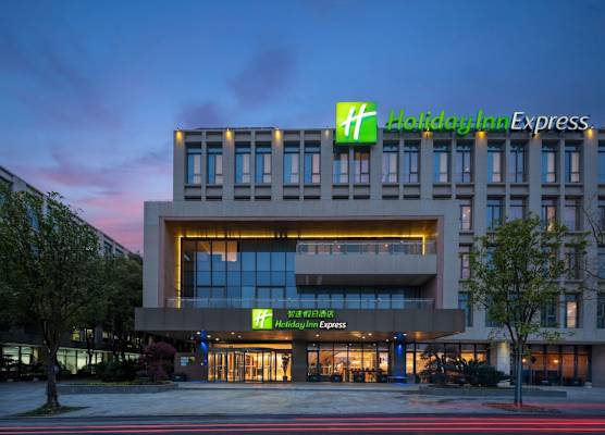 Holiday Inn Express SHANGHAI PUJIANG by IHG 1