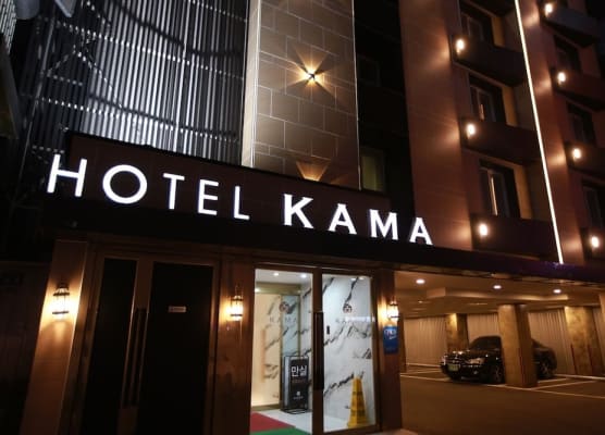 KAMA Hotel 1