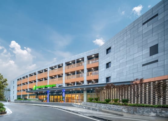 Holiday Inn Express Nanjing Happy Valley by IHG 1