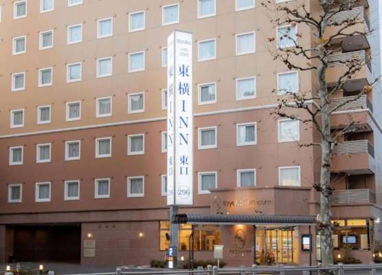 Toyoko Inn Tokyo Akabane-eki Higashi-guchi 1