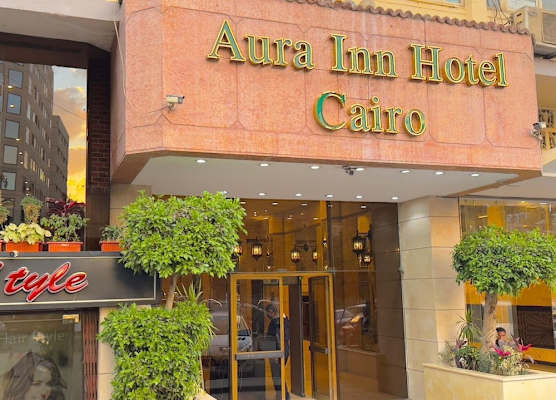 Aura Inn Hotel Cairo 1