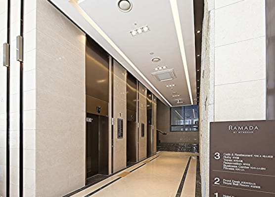 Ramada by Wyndham Daejeon 1