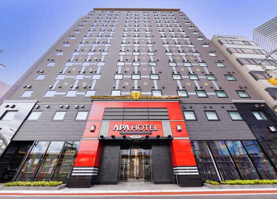 APA Hotel Hiroshima Ekimae Stadiumguchi 1