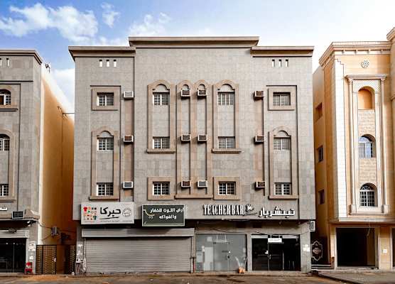 Al-Rajhi - Qaswarah Residence 1