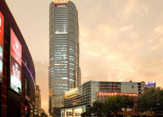 Jinling Purple Mountain Hotel Shanghai 1