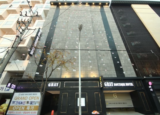 Gray Hotel 1