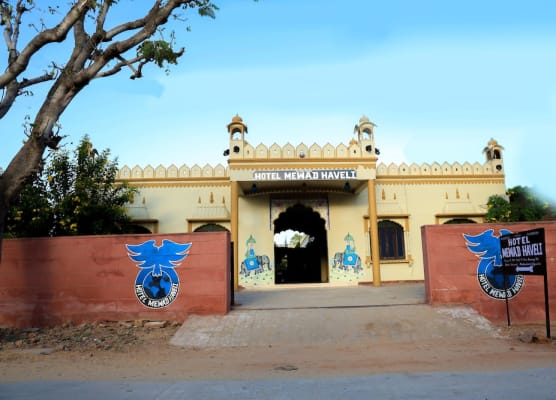 Hotel Mewad Haveli Pushkar 1