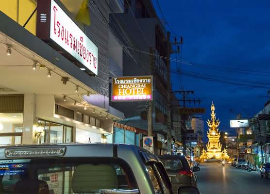 Chiang Rai Hotel 1