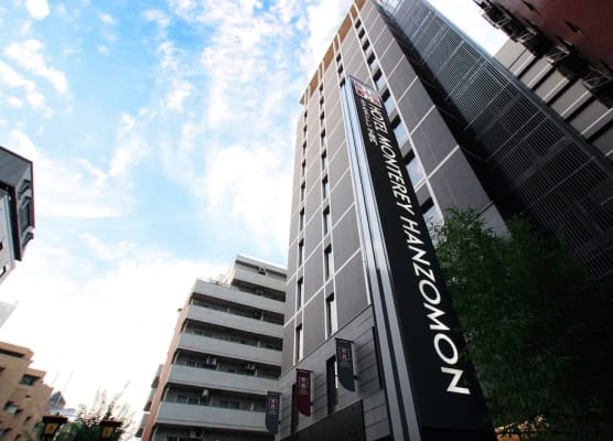 Hotel Monterey Hanzomon 1