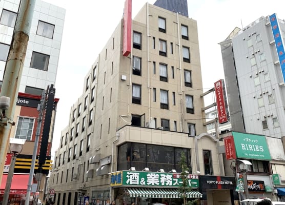 Tokyo Plaza Hotel 1