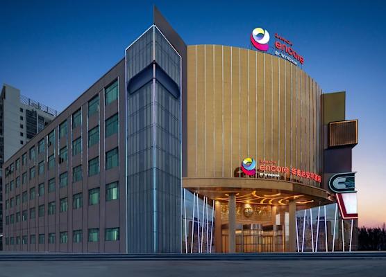 Ramada Encore By Wyndham Huizhou Huidong 1