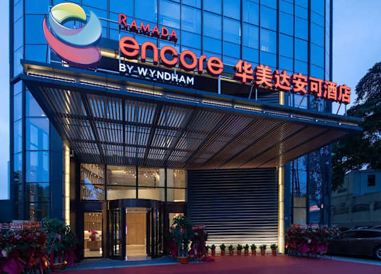 Ramada Encore by Wyndham Dongguan East 1