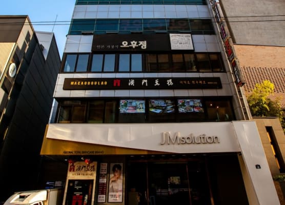 Seoulite Inn Myeongdong Formerly - Step Inn Myeongdong 2 1