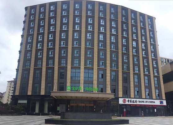 ibis Styles Nanjing Qilin Gate Hotel 1