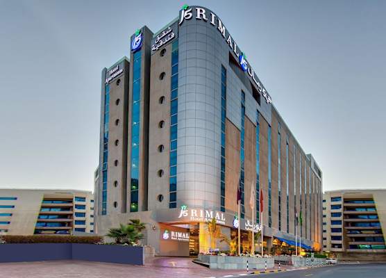 J5 RIMAL Hotel Apartments 1