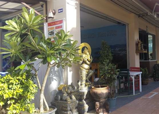 Phuket Racha Kata Homestay 1