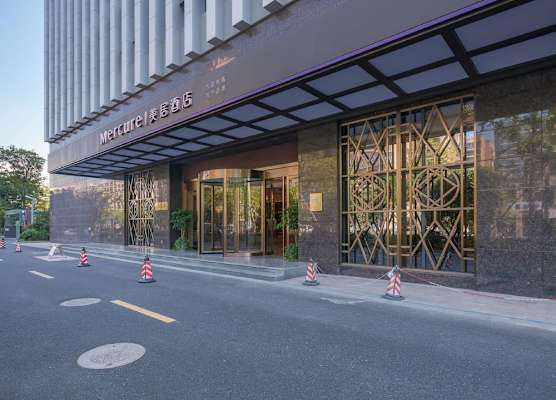 Mercure Hotel Hangzhou East Railway Station 1