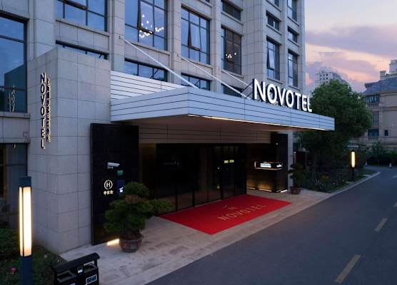 Novotel Shanghai Chuansha - Free Shuttle Bus to Pudong Airport & Disney Land 1