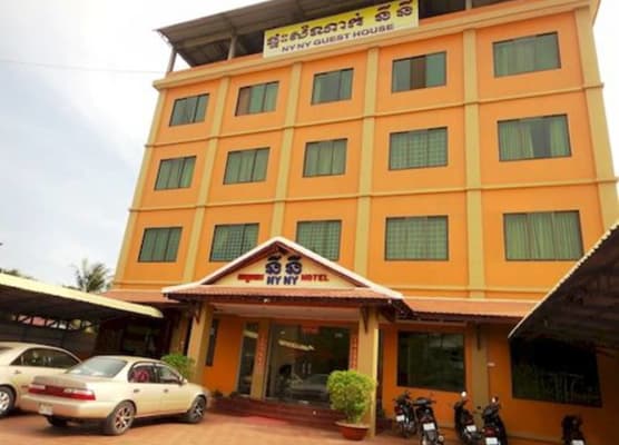 Boutique Kampot Hotel 1