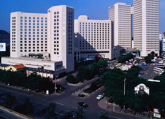 Beijing Landmark Hotel 1