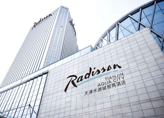 Radisson Hotel Tianjin Aqua City 1