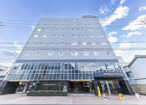 Hotel New Palace 1