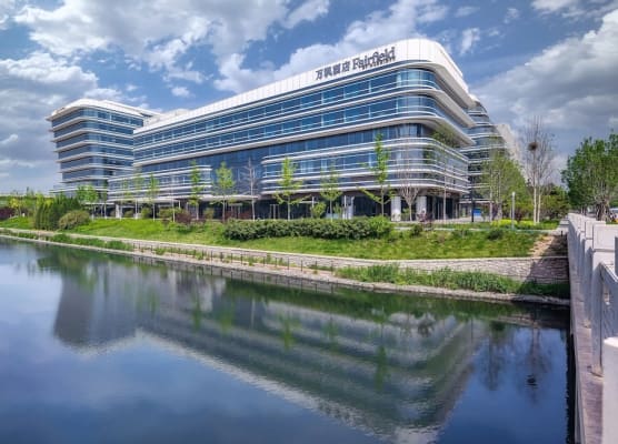 Fairfield by Marriott Beijing Daxing Airport 1