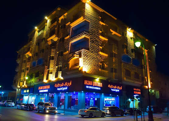 Arjan Qurtuba Served Apartments 1